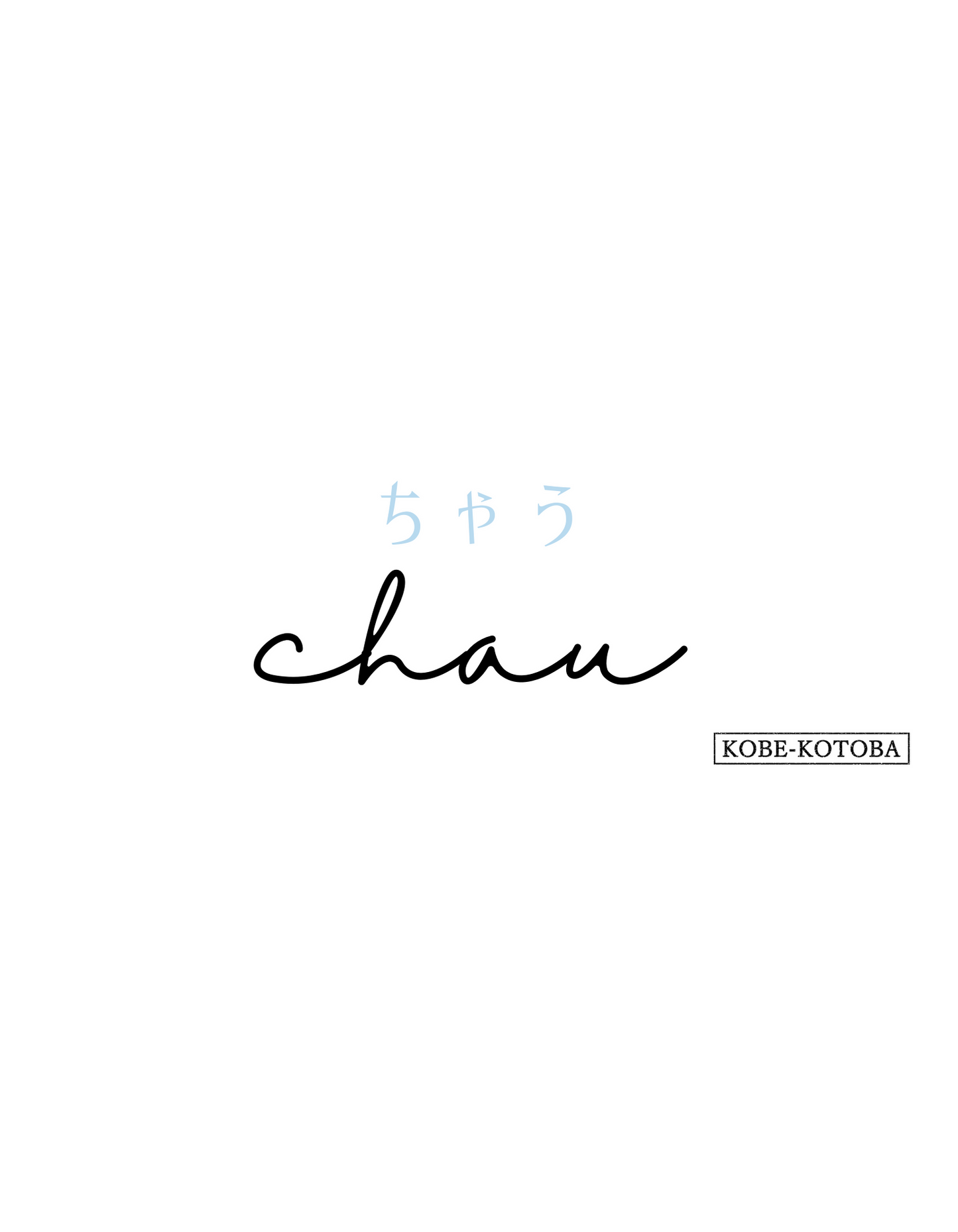 Chau KOBE KOTOBA