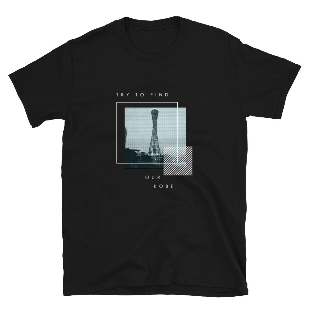 Try to find our Kobe Kobe Port Tower