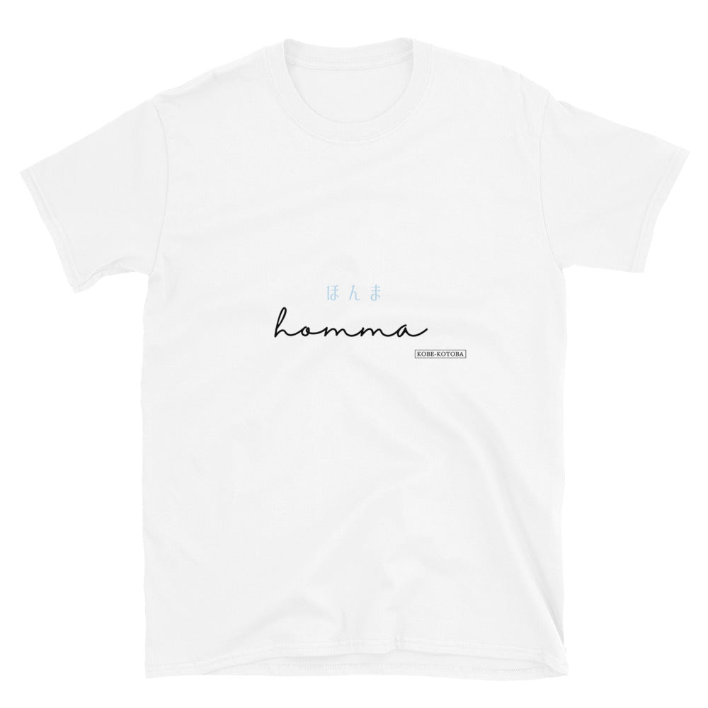 Homma KOBE KOTOBA