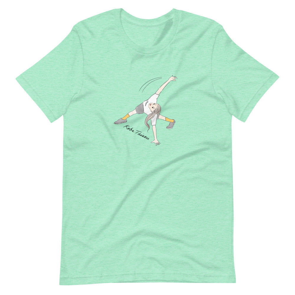 Pose 7 (Light color) - Kobe Gymnastics Posing