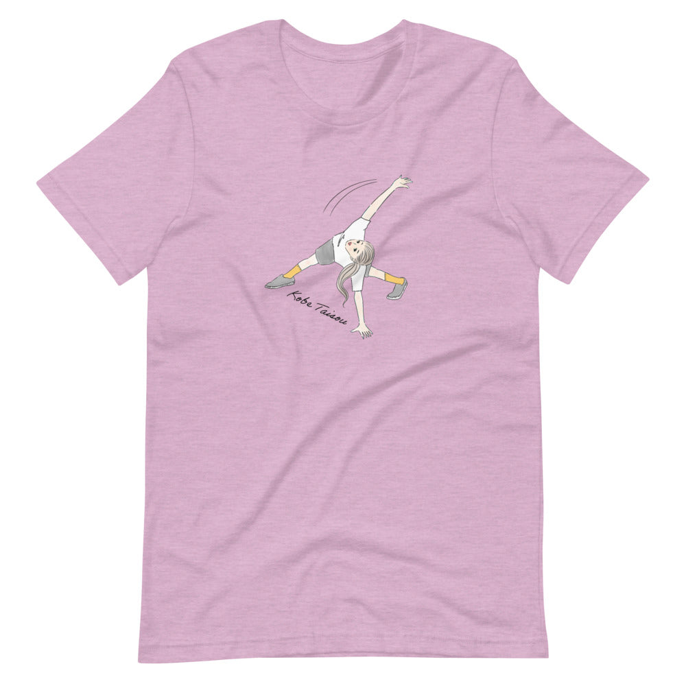 Pose 7 (Light color) - Kobe Gymnastics Posing