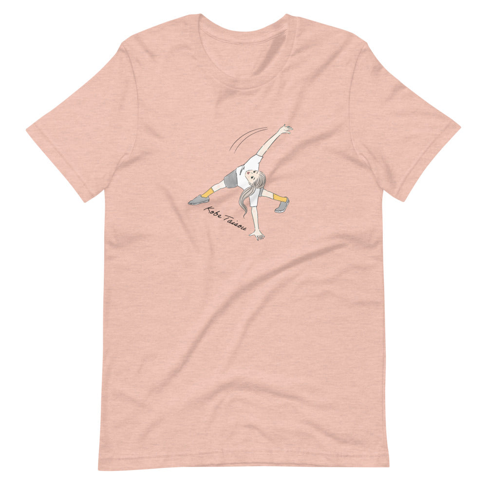 Pose 7 (Light color) - Kobe Gymnastics Posing