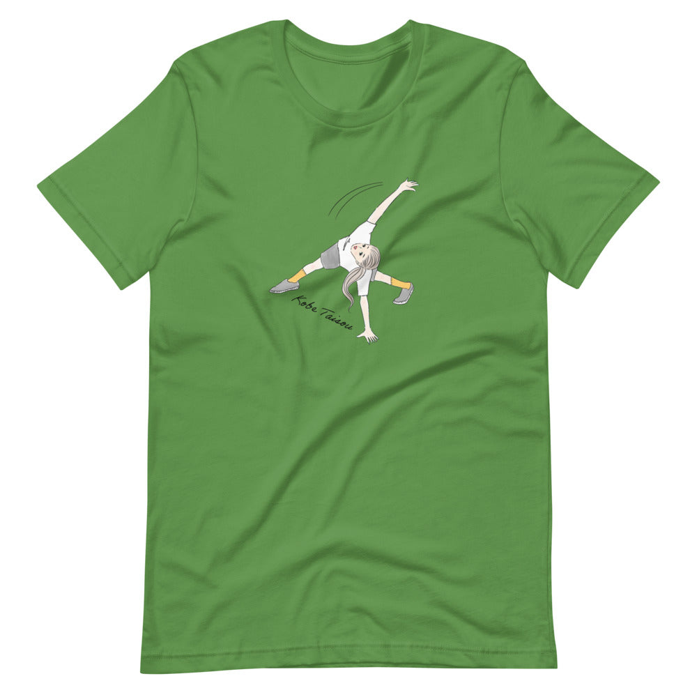 Pose 7 (Dark color) - Kobe Gymnastics Posing