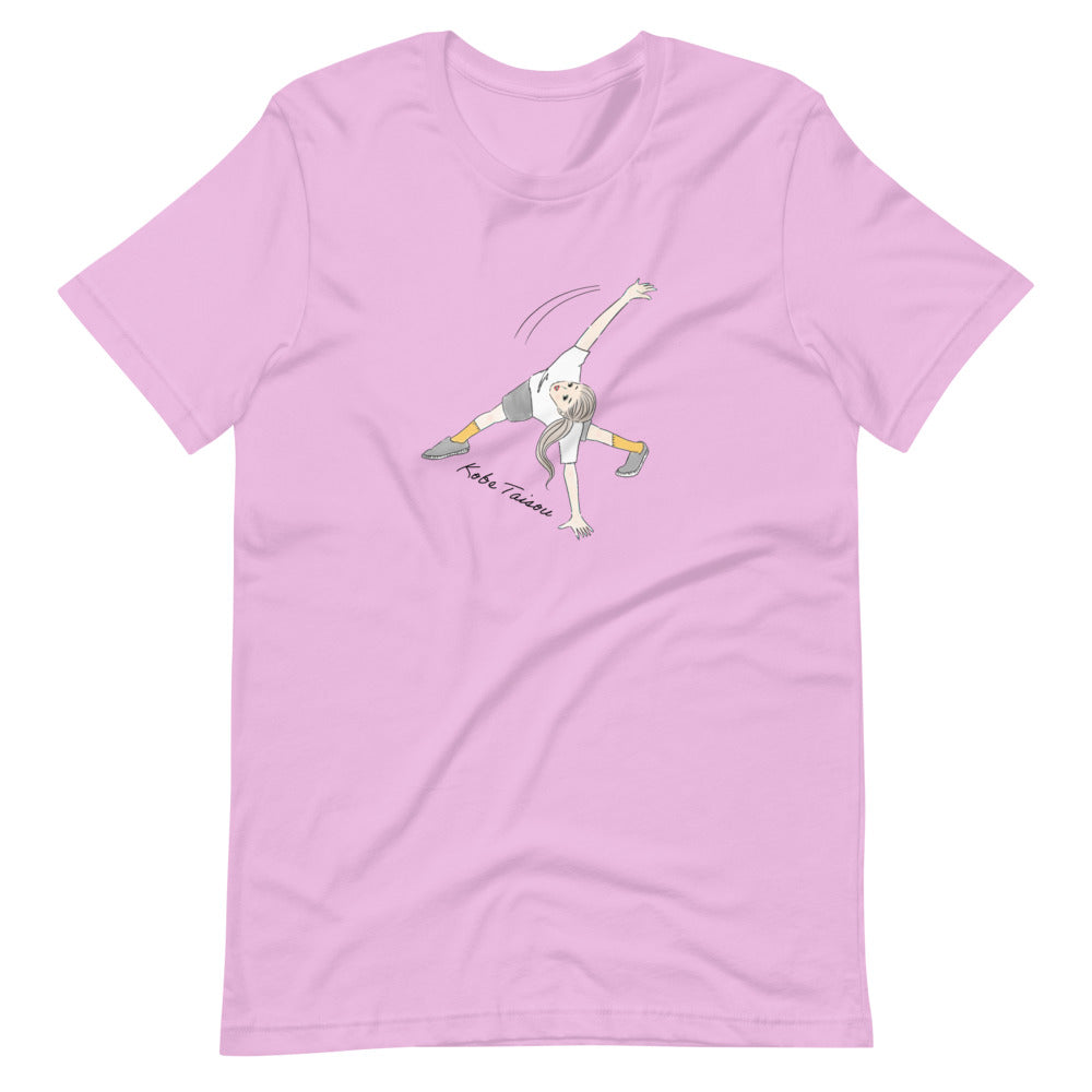 Pose 7 (Light color) - Kobe Gymnastics Posing