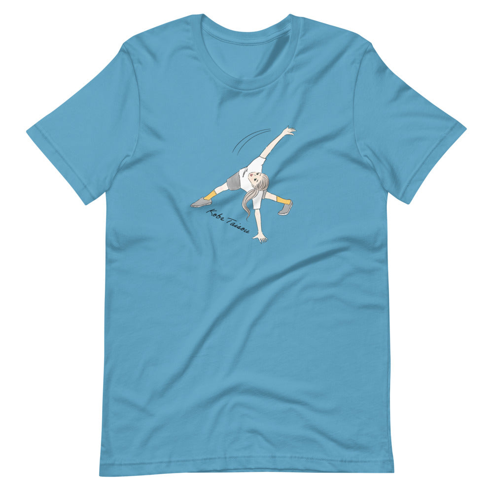 Pose 7 (Light color) - Kobe Gymnastics Posing