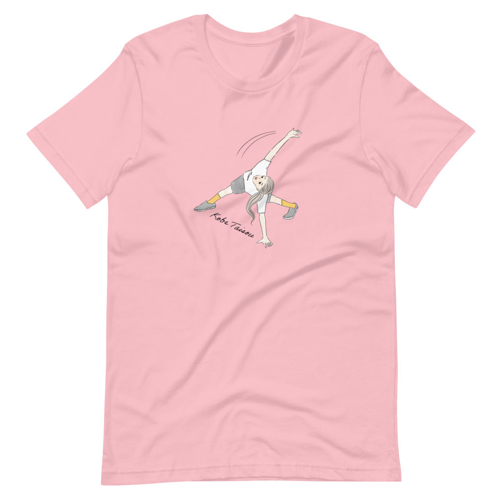 Pose 7 (Light color) - Kobe Gymnastics Posing