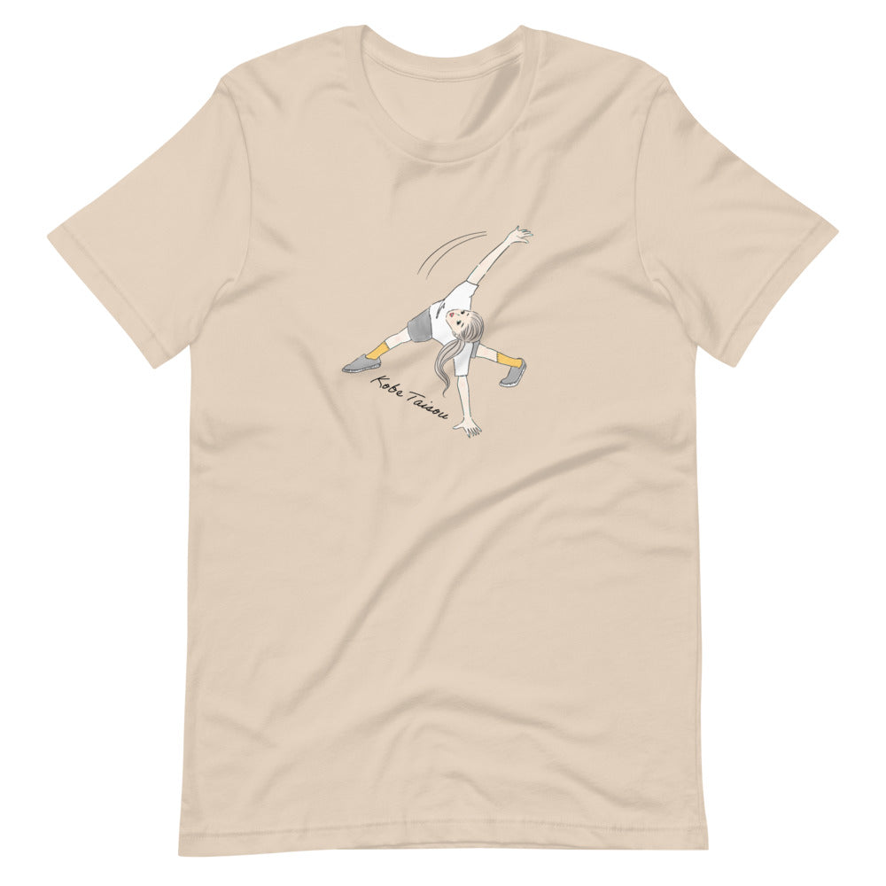 Pose 7 (Light color) - Kobe Gymnastics Posing
