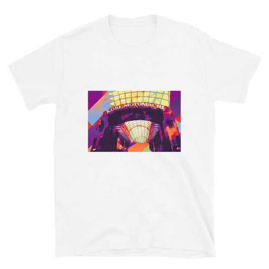 Motomachi Shopping Street Modern Artist