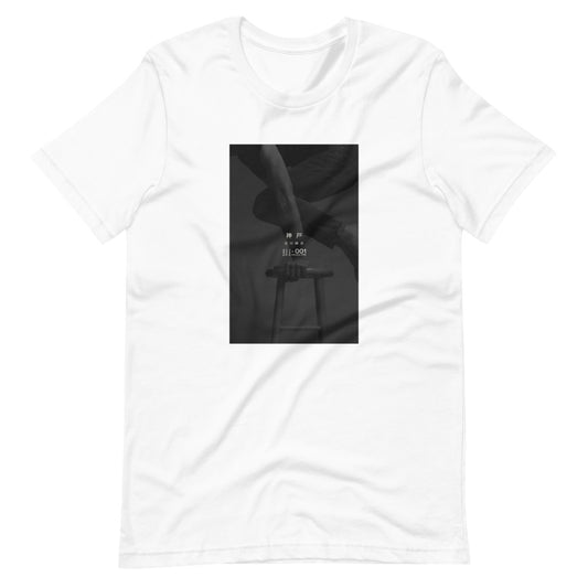 "Kobe" author Roppa Furukawa - Kobe Short Story